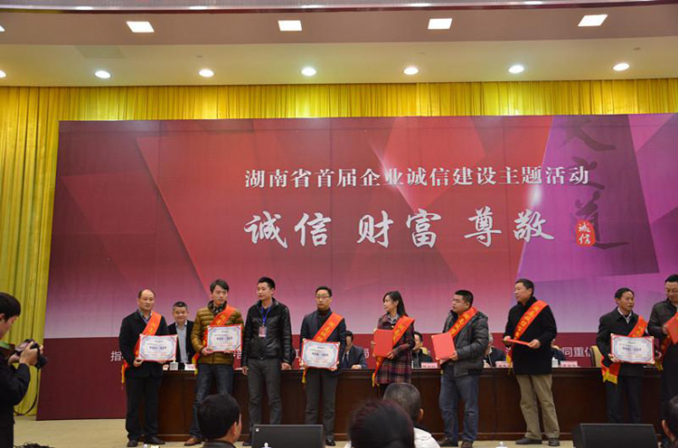 ȫѶ600cc��ײ�(�й�)���޹�˾����