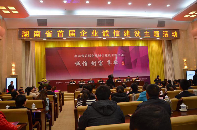 ȫѶ600cc��ײ�(�й�)���޹�˾����