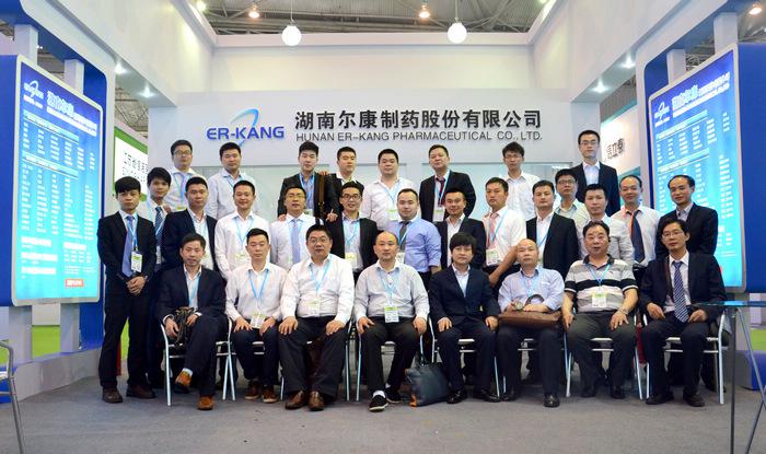 ȫѶ600cc��ײ�(�й�)���޹�˾����