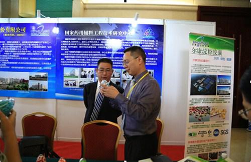 ȫѶ600cc��ײ�(�й�)���޹�˾����