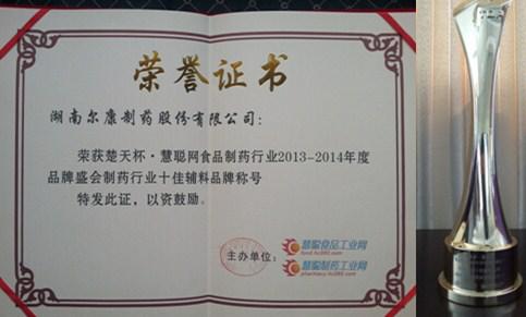 ȫѶ600cc��ײ�(�й�)���޹�˾����