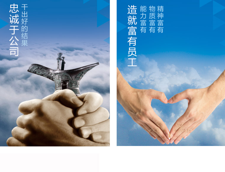 ȫѶ600cc��ײ�(�й�)���޹�˾����