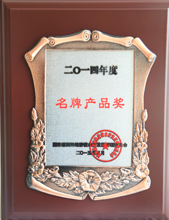 ȫѶ600cc��ײ�(�й�)���޹�˾����