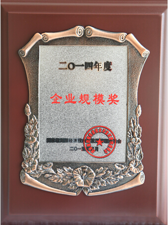 ȫѶ600cc��ײ�(�й�)���޹�˾����