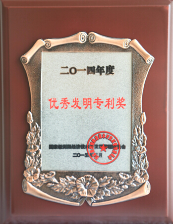 ȫѶ600cc��ײ�(�й�)���޹�˾����