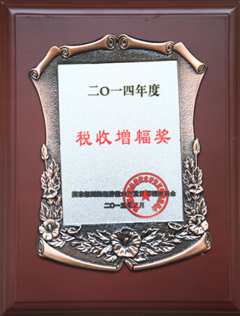 ȫѶ600cc��ײ�(�й�)���޹�˾����