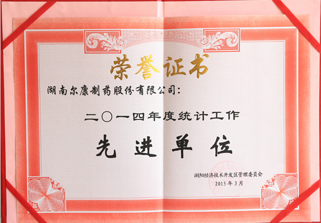 ȫѶ600cc��ײ�(�й�)���޹�˾����