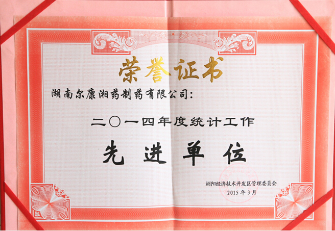 ȫѶ600cc��ײ�(�й�)���޹�˾����