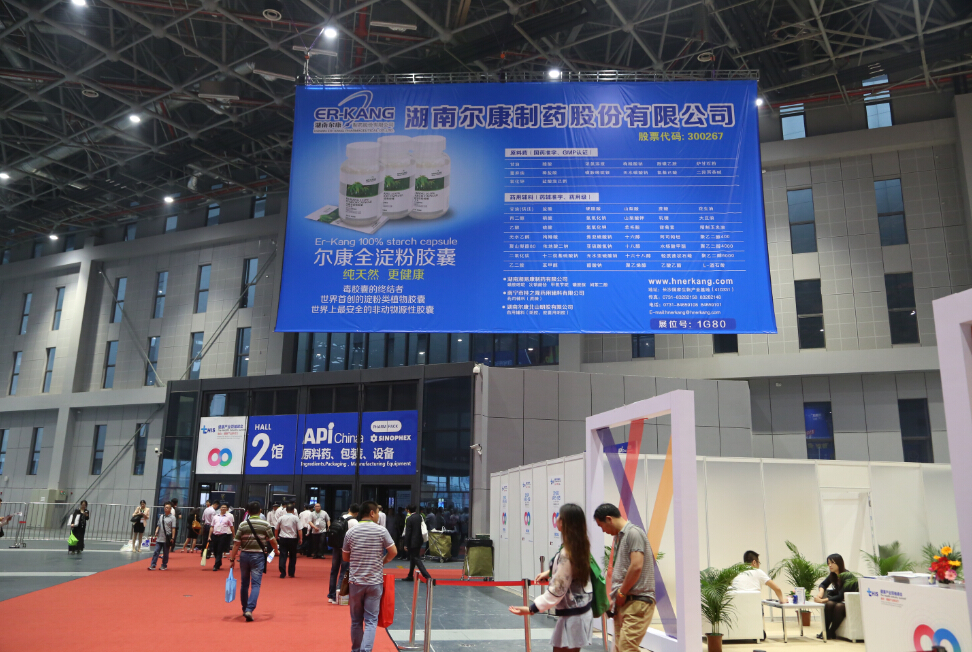 ȫѶ600cc��ײ�(�й�)���޹�˾����