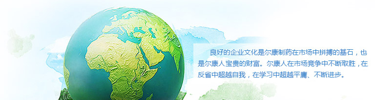 ȫѶ600cc��ײ�(�й�)���޹�˾����