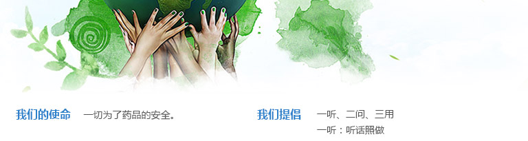 ȫѶ600cc��ײ�(�й�)���޹�˾����