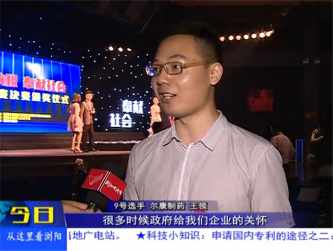 ȫѶ600cc´ó°×²Ë(Öйú)ÓÐÏÞ¹«Ë¾¹ÙÍø