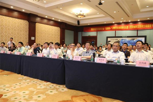 ȫѶ600cc��ײ�(�й�)���޹�˾����