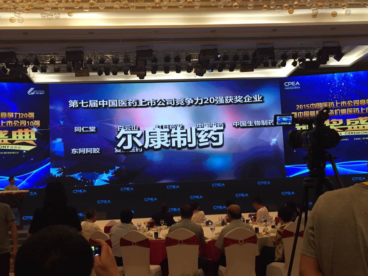 ȫѶ600cc��ײ�(�й�)���޹�˾����