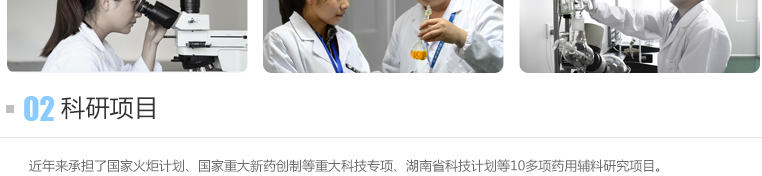 ȫѶ600cc��ײ�(�й�)���޹�˾����