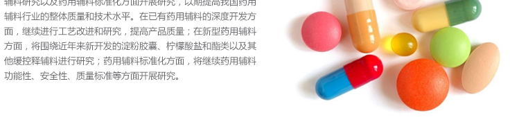 ȫѶ600cc��ײ�(�й�)���޹�˾����