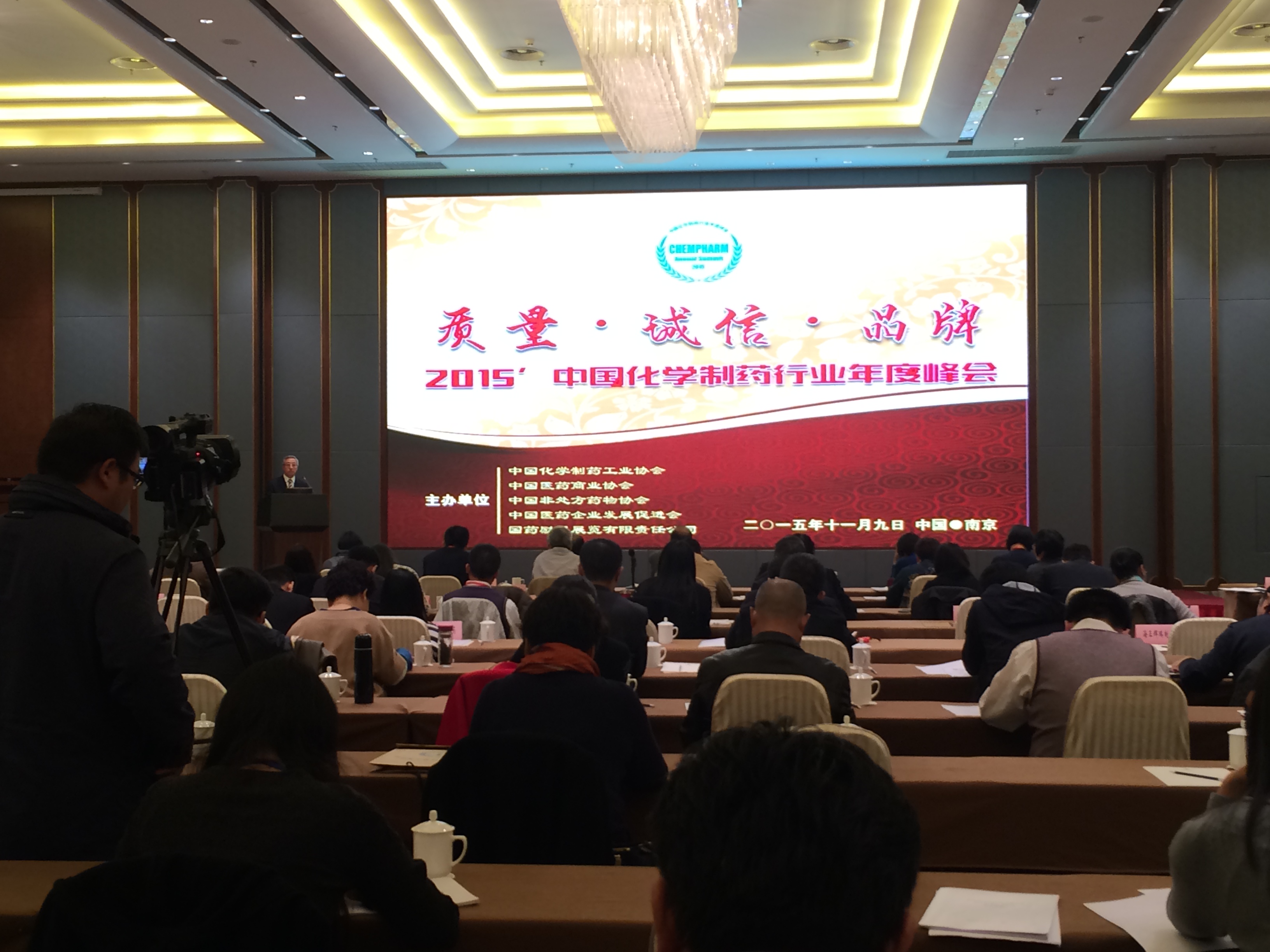 全讯600cc大白菜(中国)有限公司官网