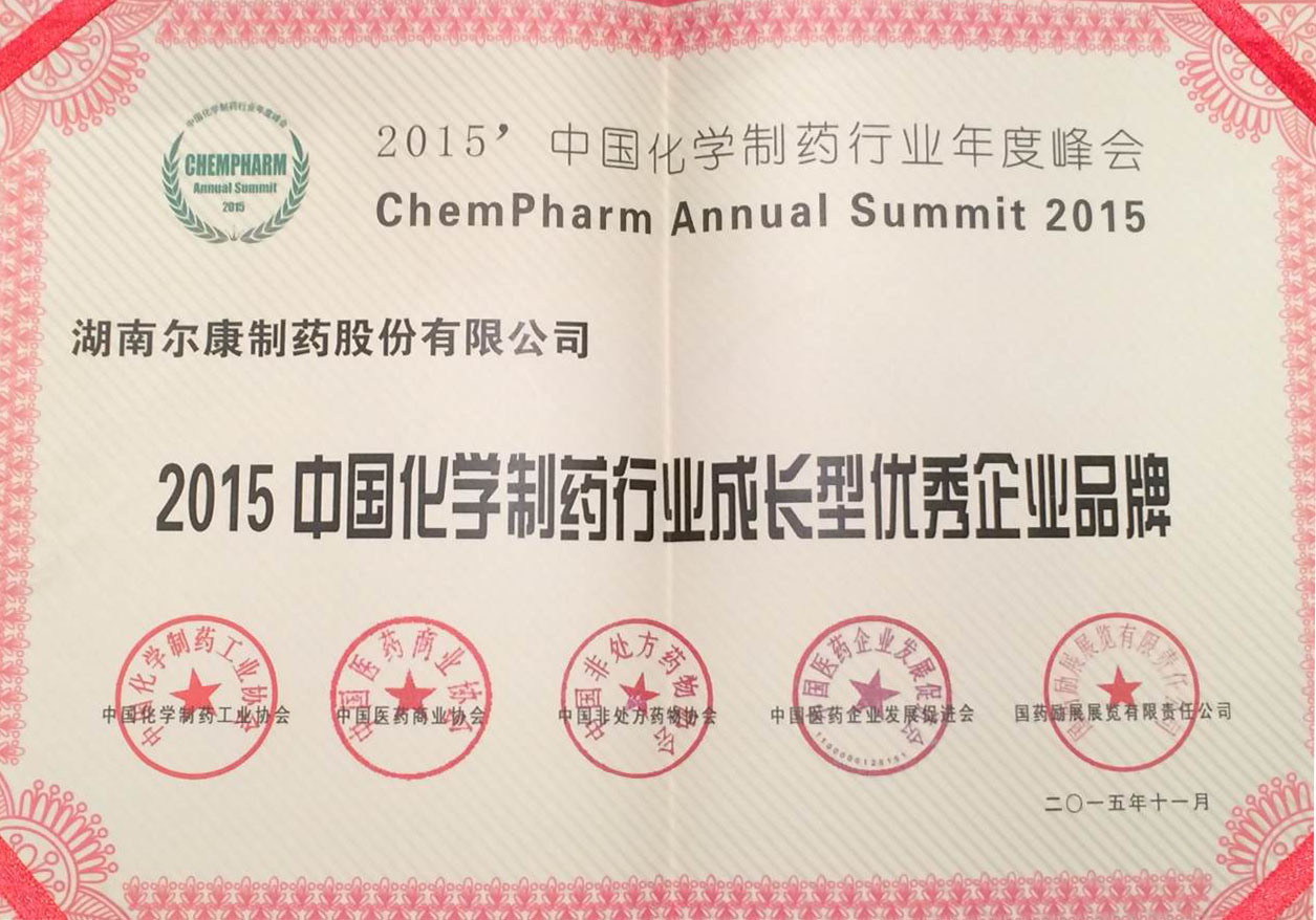 全讯600cc大白菜(中国)有限公司官网