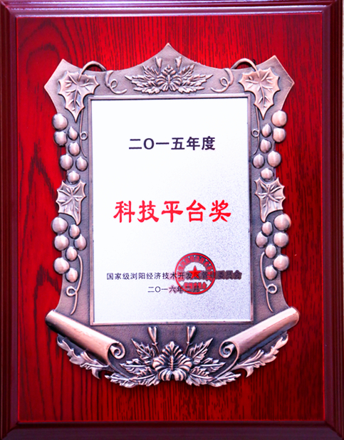 ȫѶ600cc��ײ�(�й�)���޹�˾����