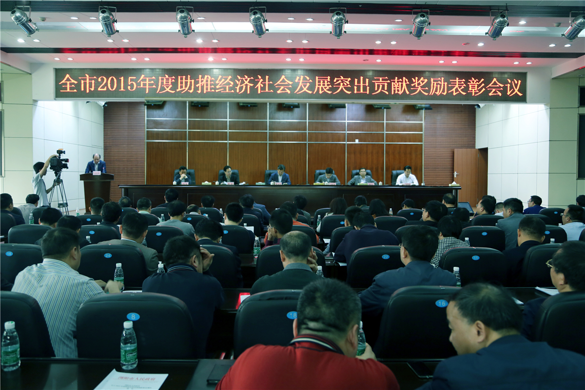 ȫѶ600cc��ײ�(�й�)���޹�˾����