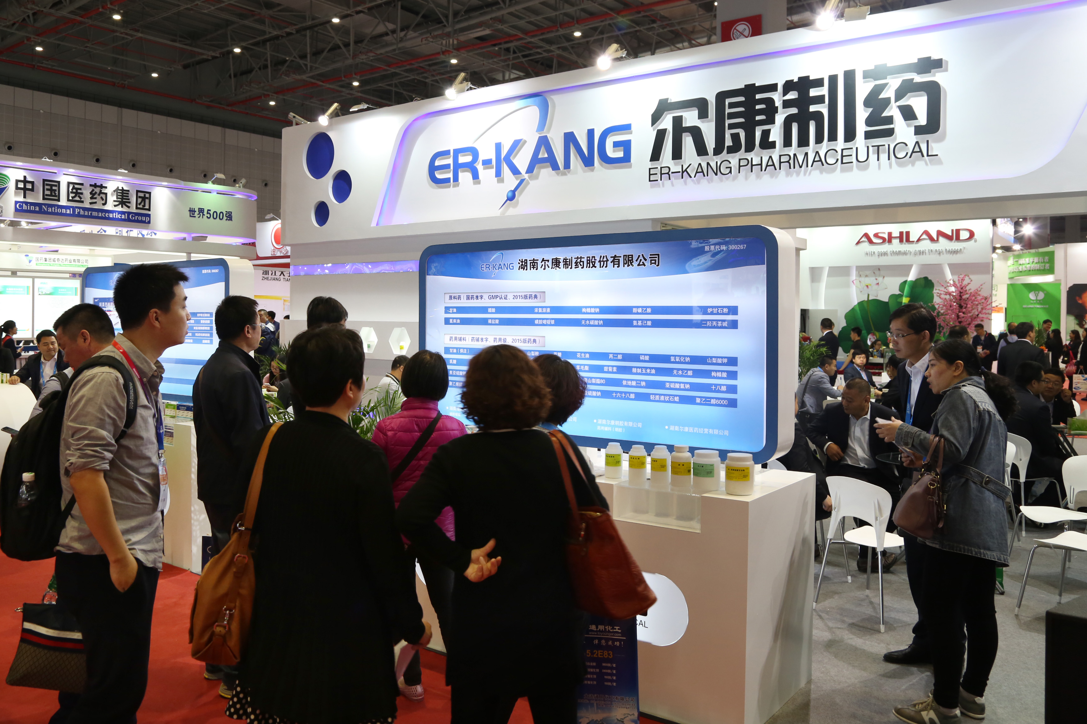 ȫѶ600cc��ײ�(�й�)���޹�˾����