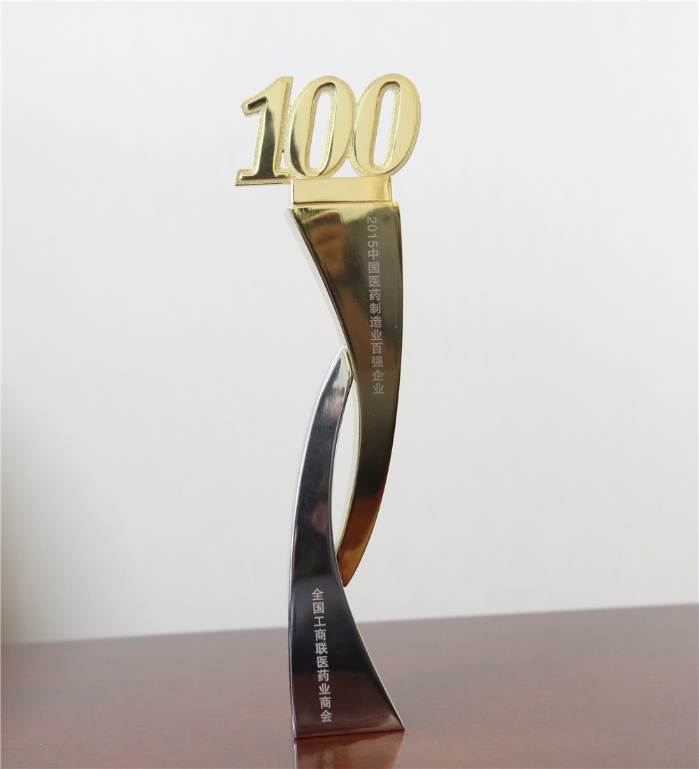 全讯600cc大白菜(中国)有限公司官网