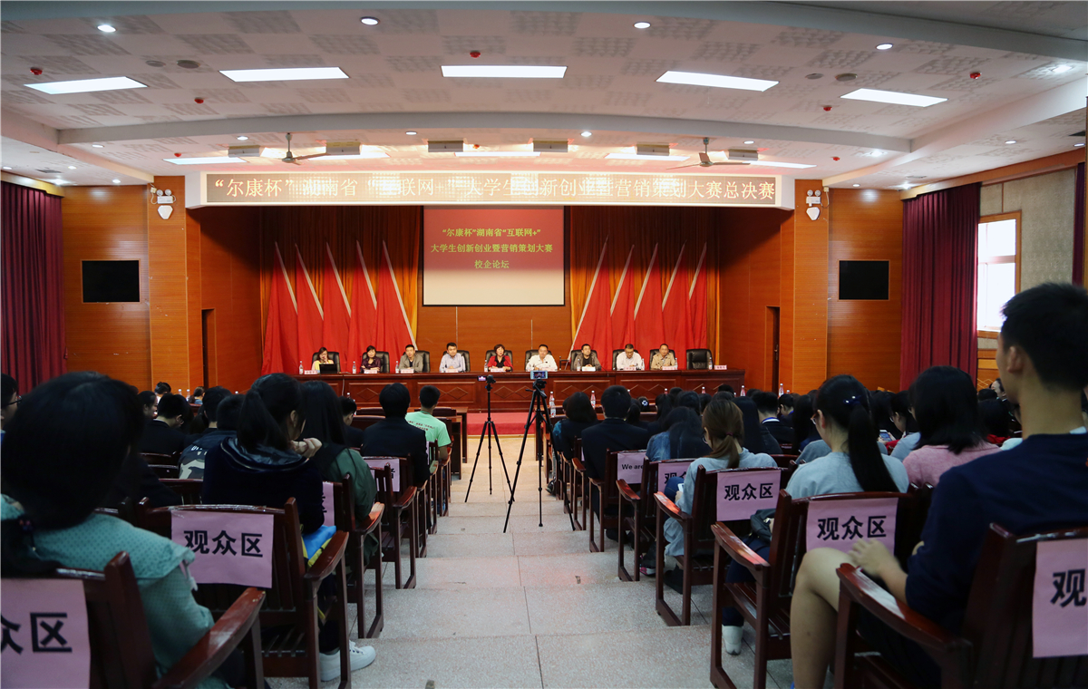 ȫѶ600cc��ײ�(�й�)���޹�˾����