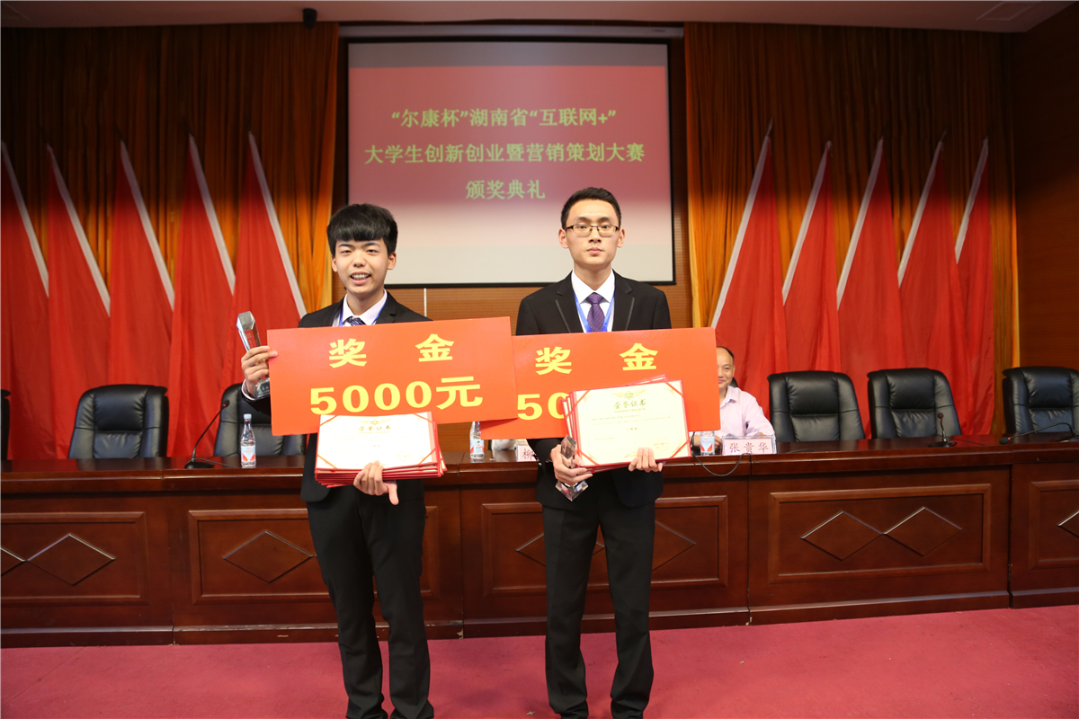 ȫѶ600cc��ײ�(�й�)���޹�˾����