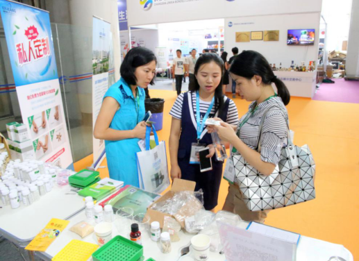 ȫѶ600cc��ײ�(�й�)���޹�˾����