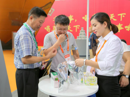 ȫѶ600cc��ײ�(�й�)���޹�˾����