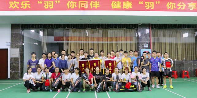 ȫѶ600cc��ײ�(�й�)���޹�˾����