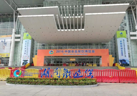 ȫѶ600cc��ײ�(�й�)���޹�˾����