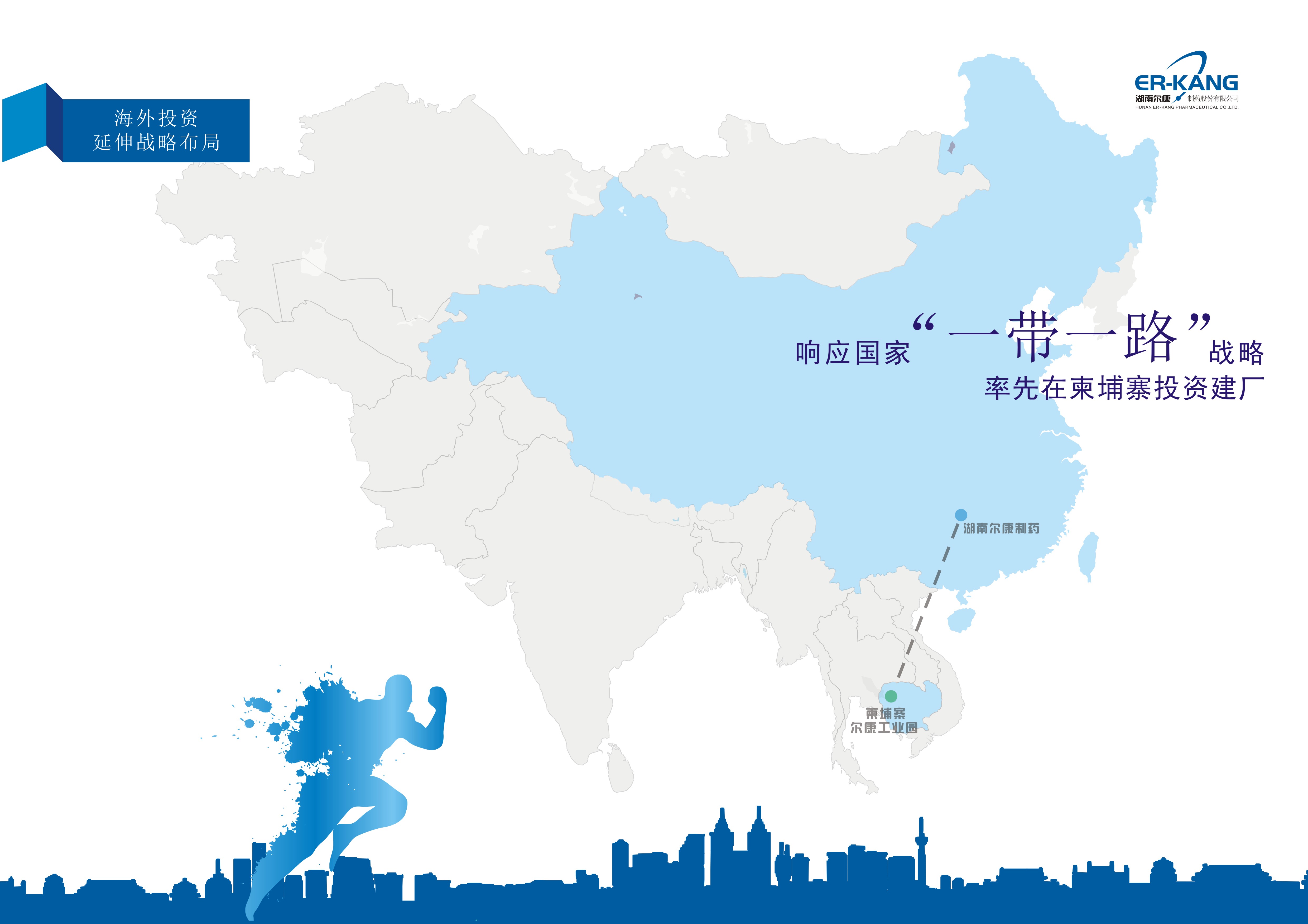 ȫѶ600cc��ײ�(�й�)���޹�˾����