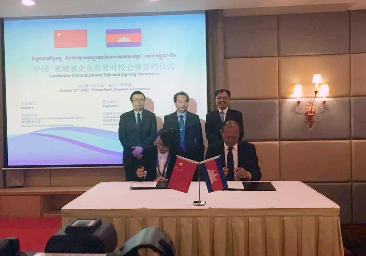 ȫѶ600cc��ײ�(�й�)���޹�˾����