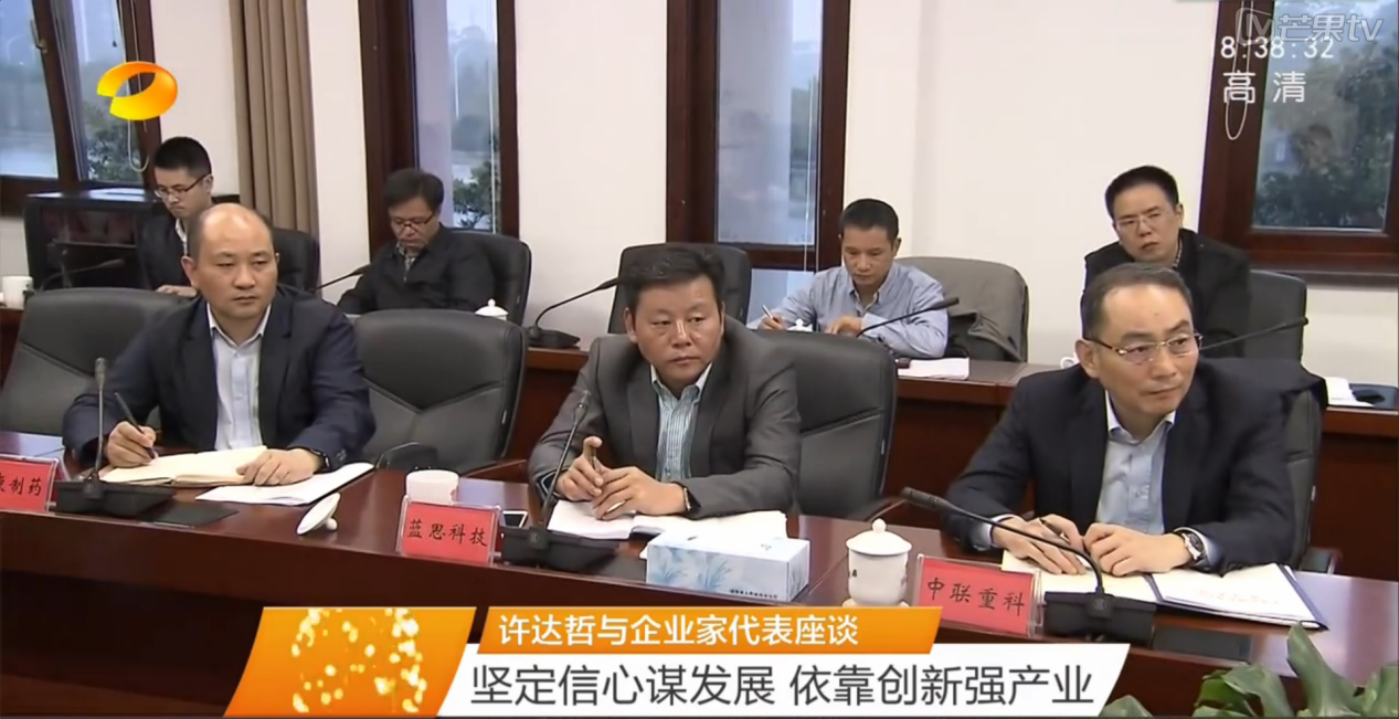 ȫѶ600cc��ײ�(�й�)���޹�˾����