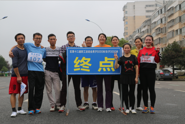 ȫѶ600cc��ײ�(�й�)���޹�˾����