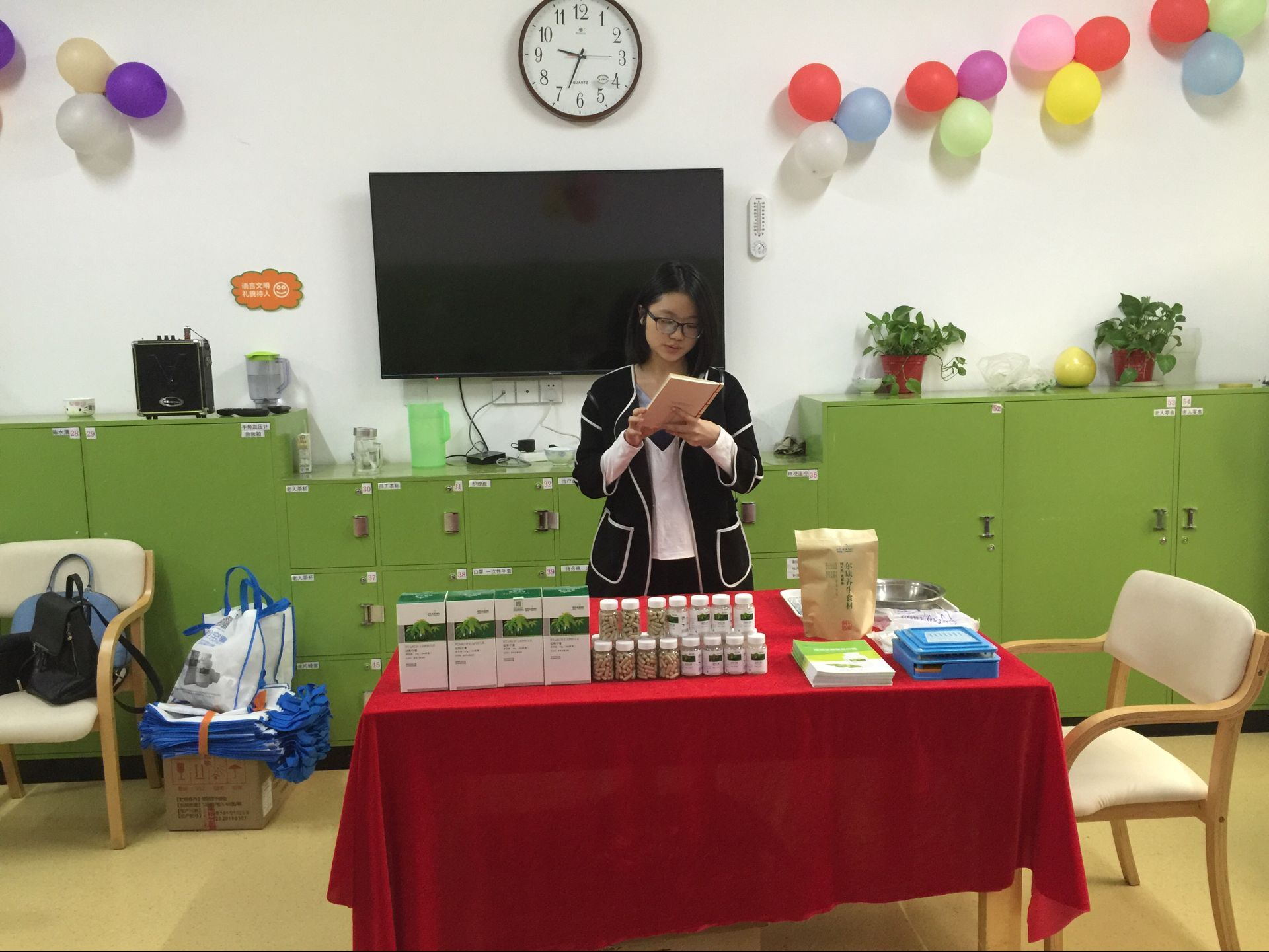 ȫѶ600cc��ײ�(�й�)���޹�˾����