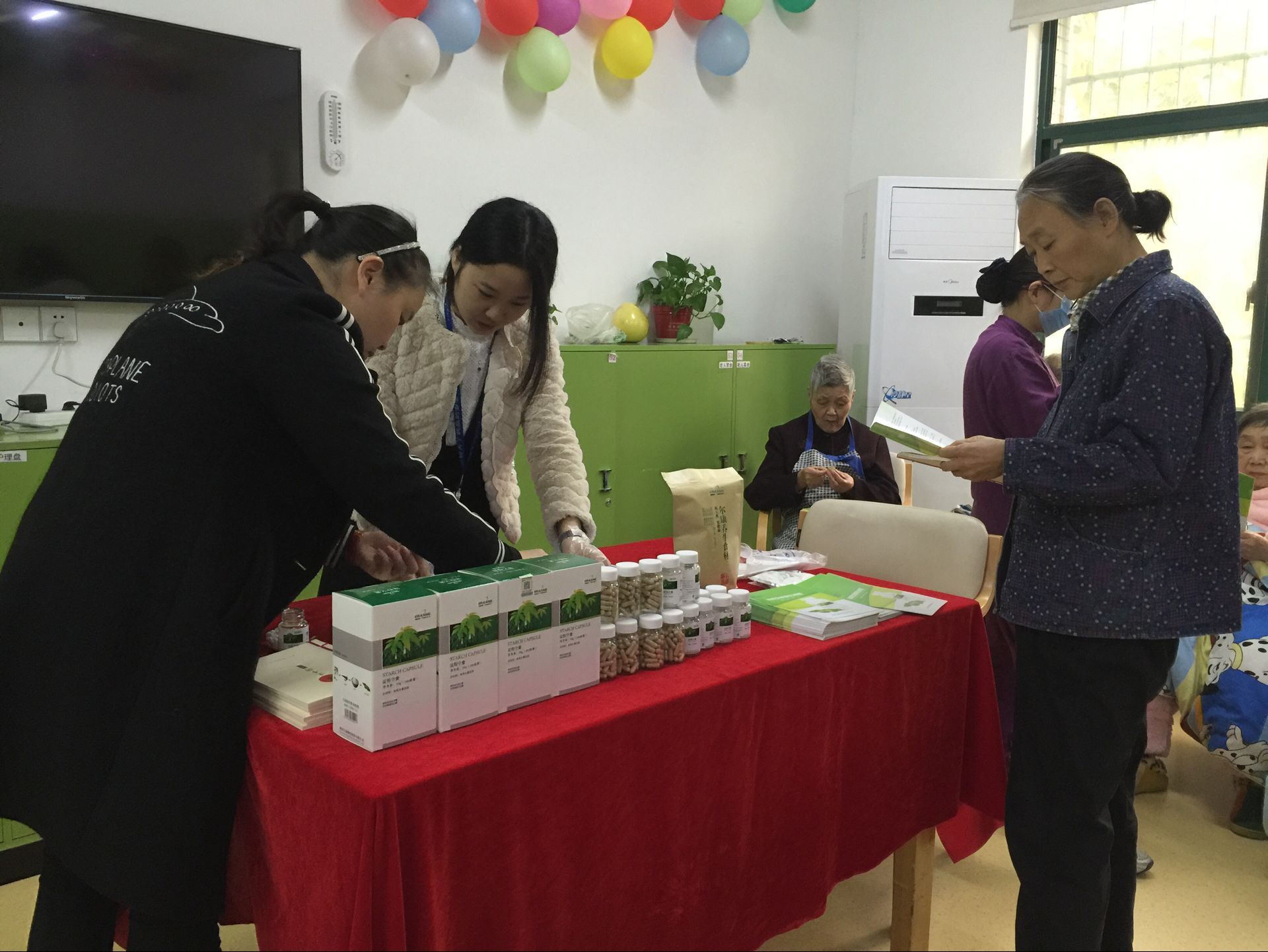 ȫѶ600cc��ײ�(�й�)���޹�˾����