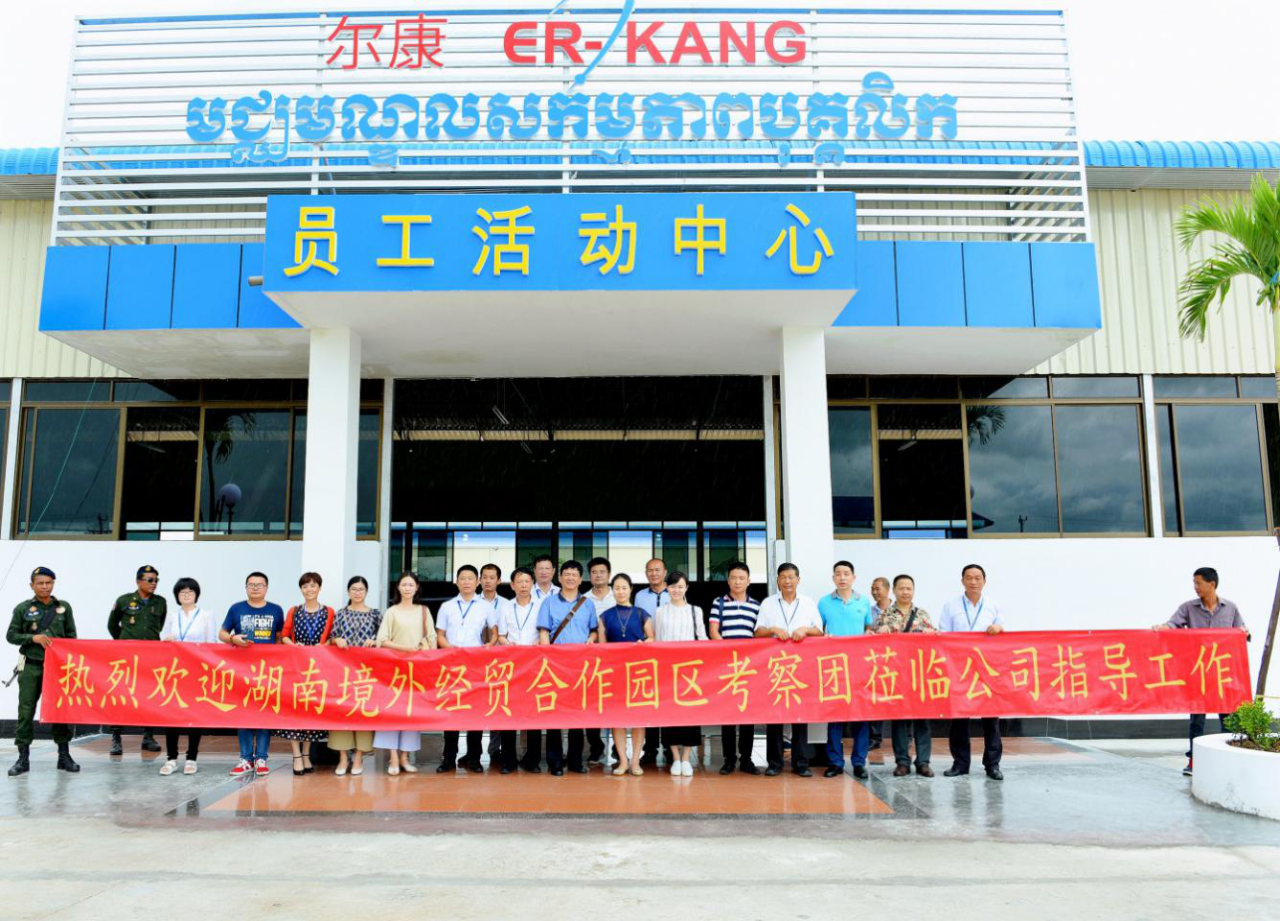 ȫѶ600cc��ײ�(�й�)���޹�˾����