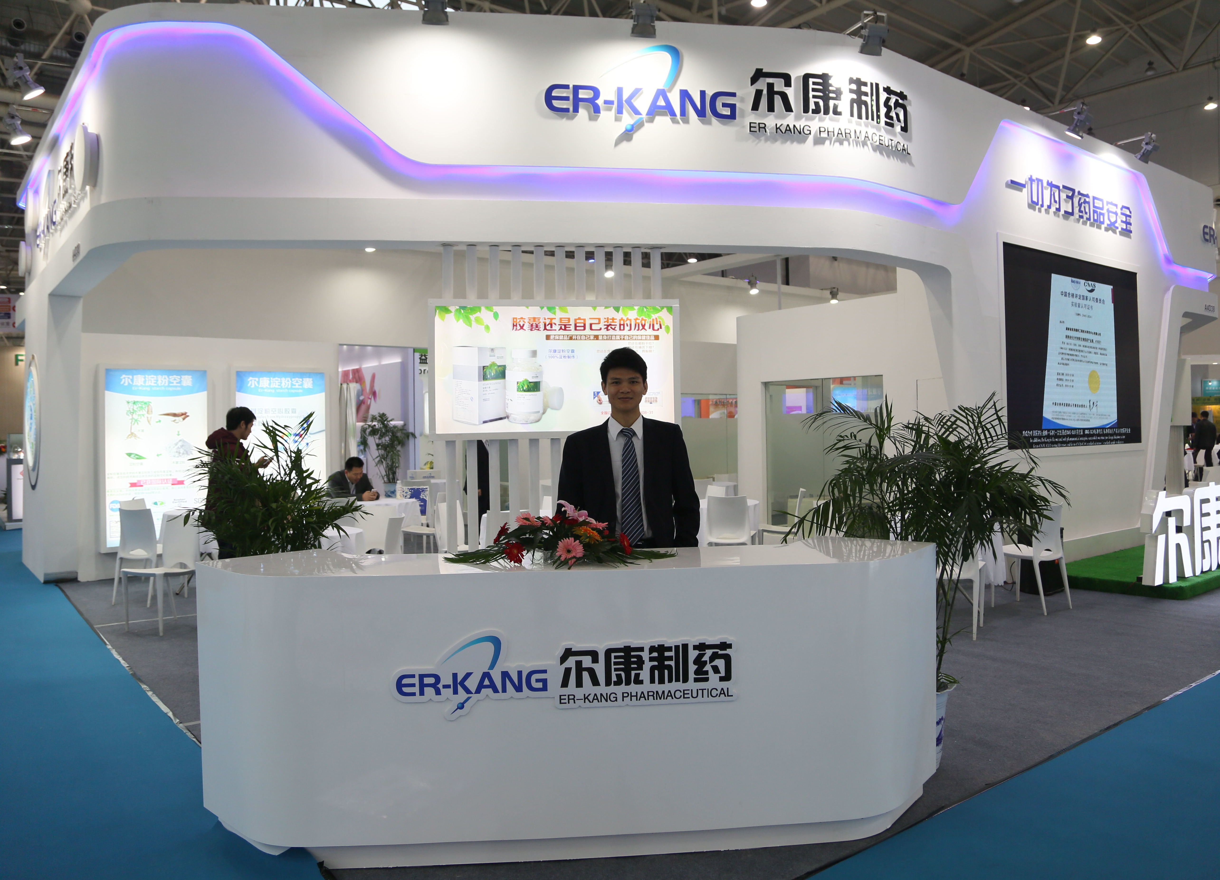 ȫѶ600cc��ײ�(�й�)���޹�˾����