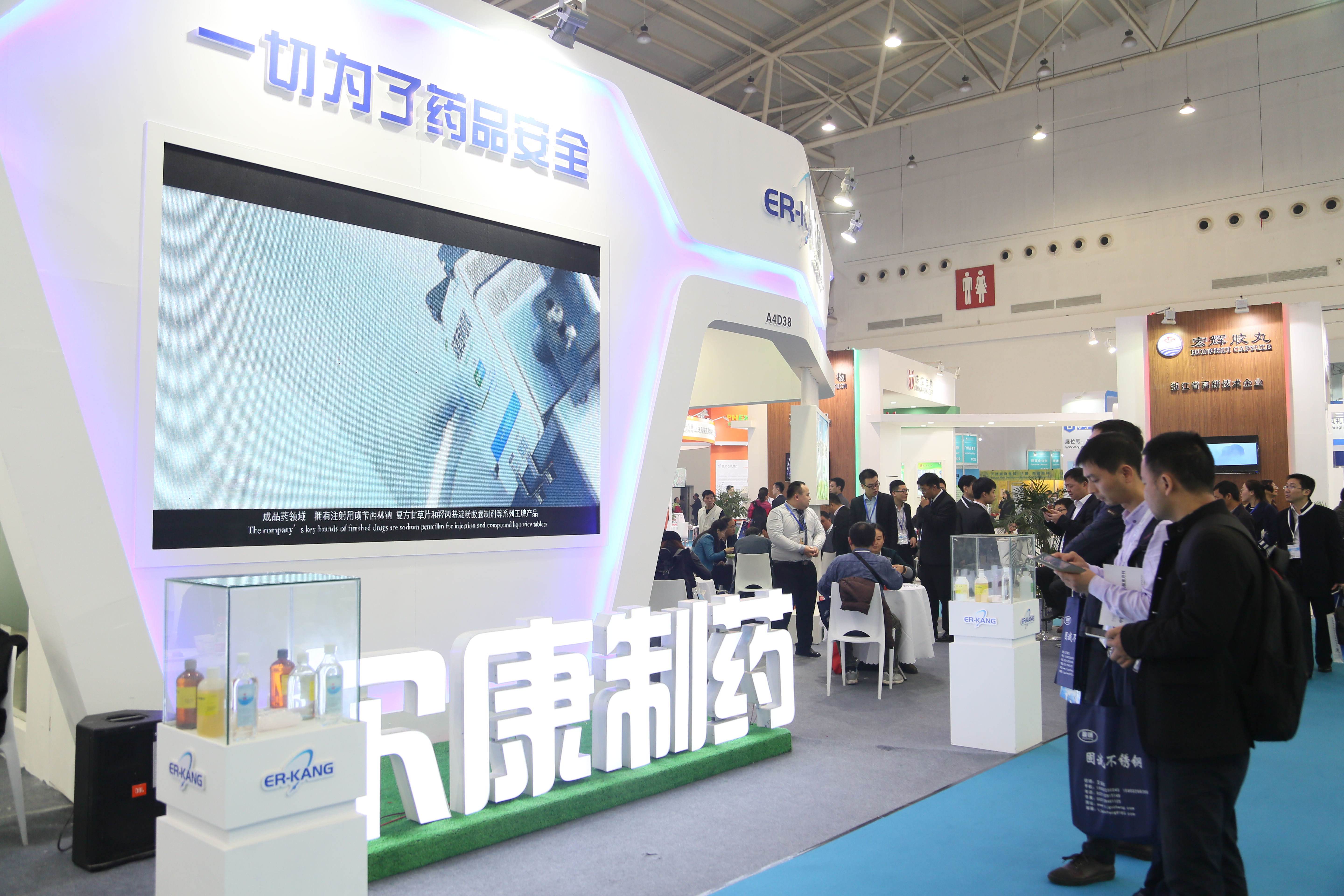 ȫѶ600cc��ײ�(�й�)���޹�˾����