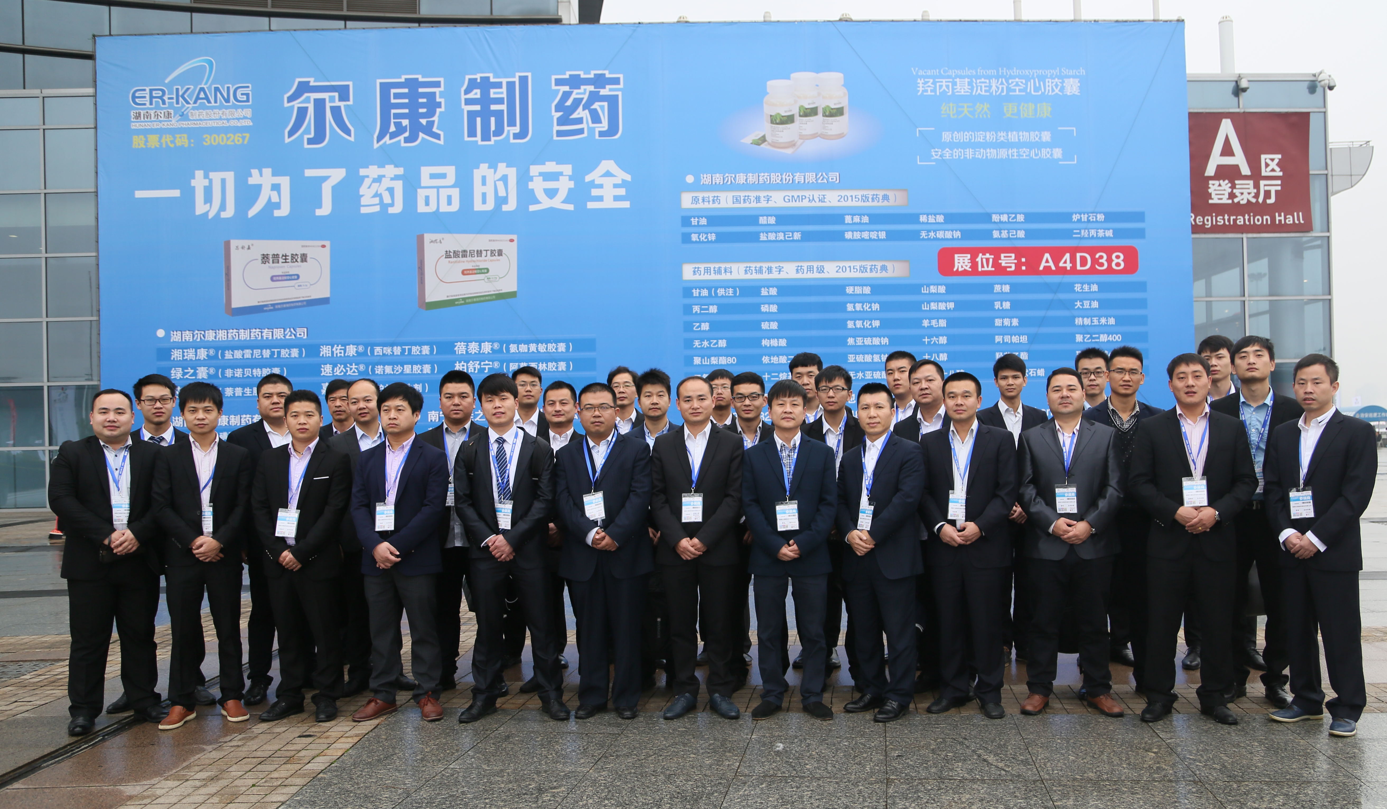 ȫѶ600cc��ײ�(�й�)���޹�˾����