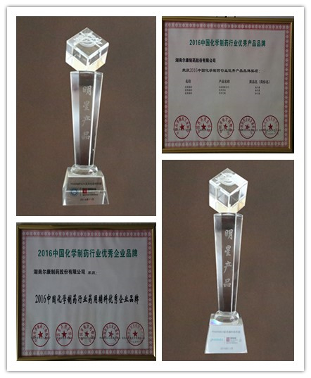 全讯600cc大白菜(中国)有限公司官网