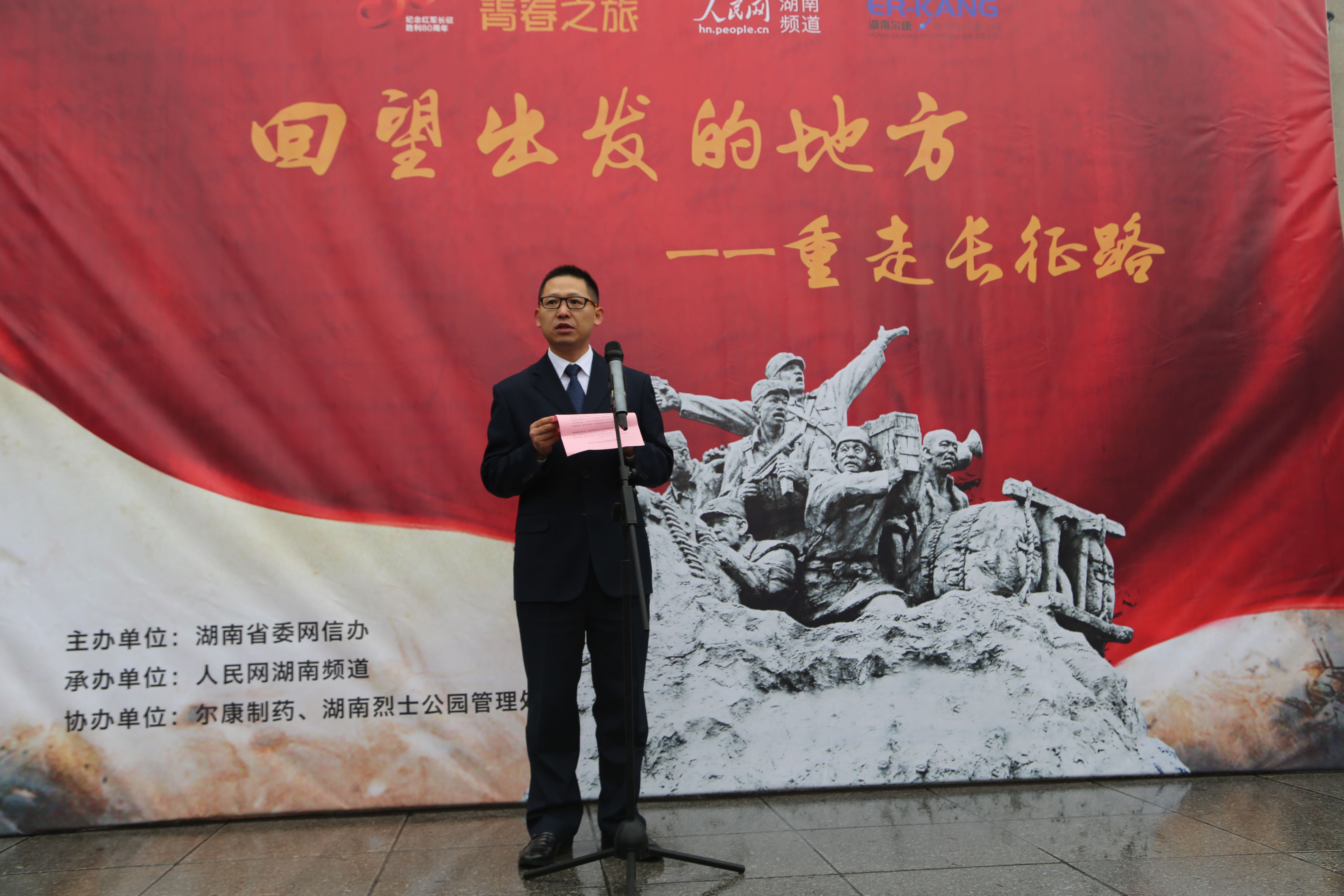 ȫѶ600cc��ײ�(�й�)���޹�˾����