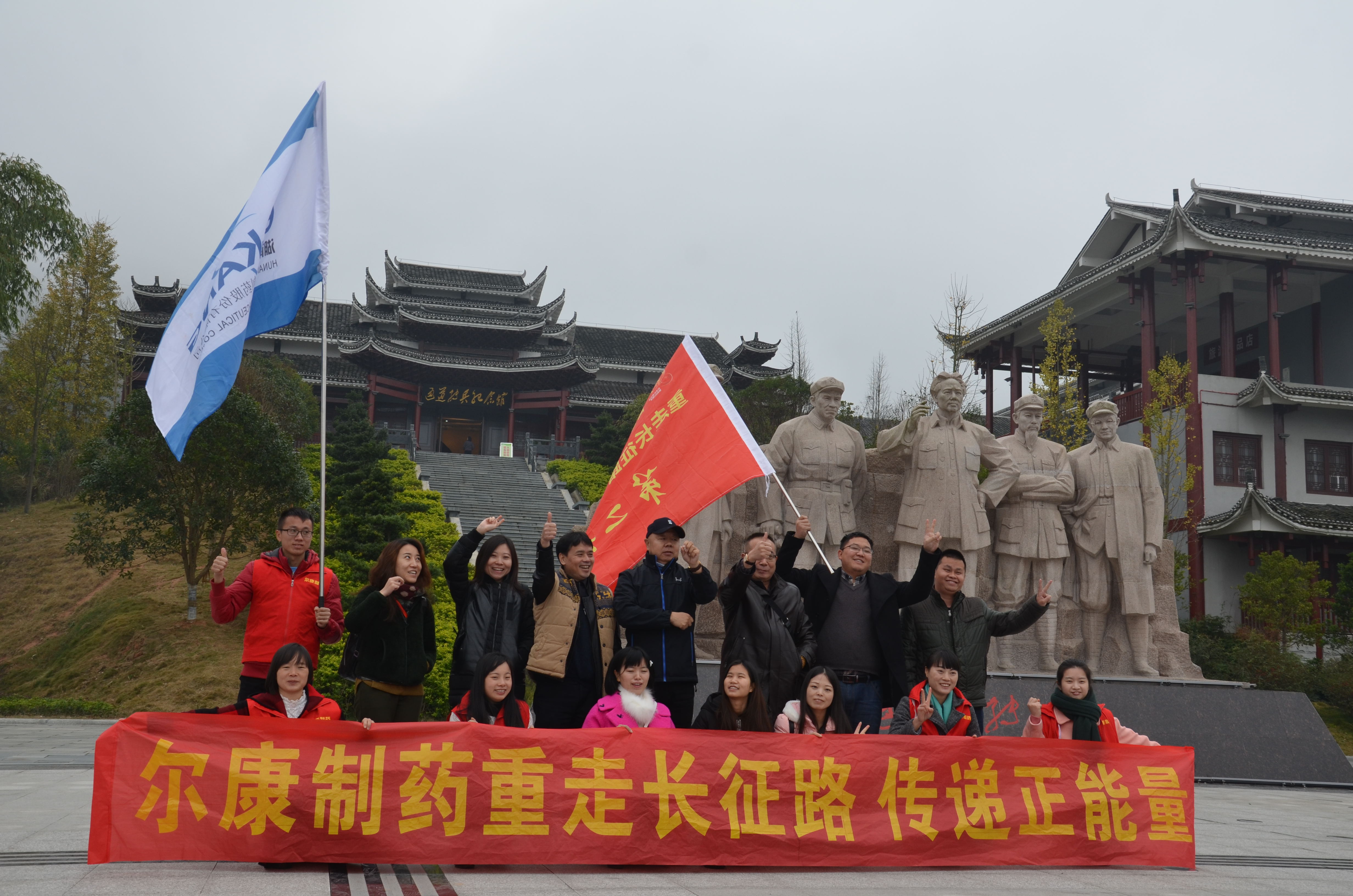 ȫѶ600cc��ײ�(�й�)���޹�˾����