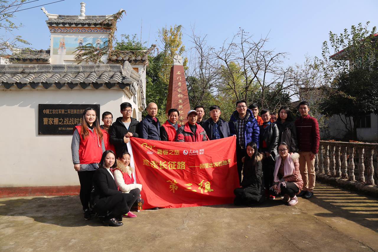 ȫѶ600cc��ײ�(�й�)���޹�˾����