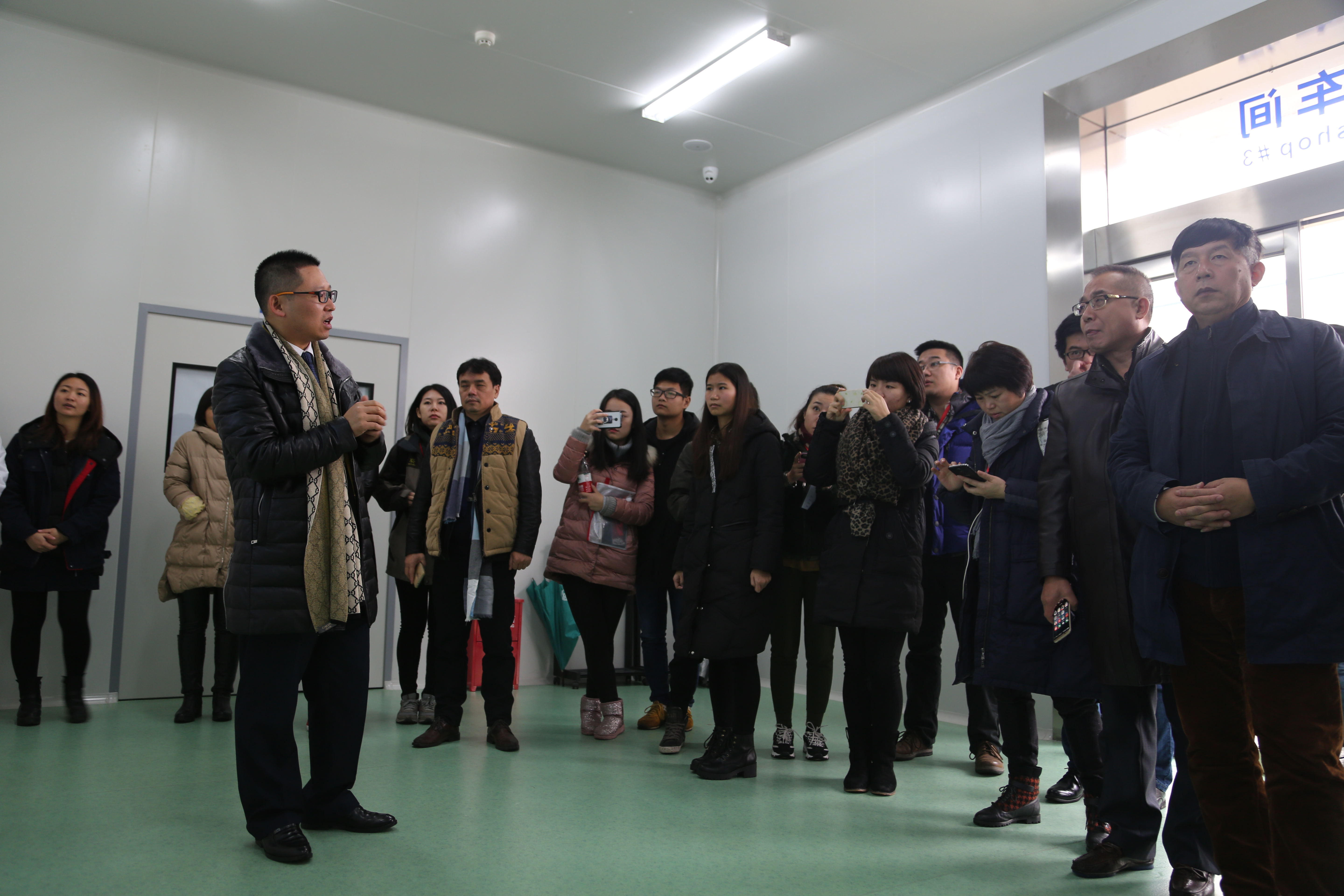 ȫѶ600cc��ײ�(�й�)���޹�˾����