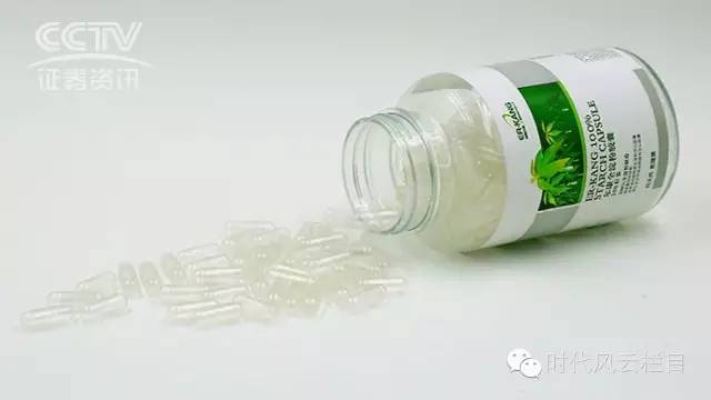 ȫѶ600cc��ײ�(�й�)���޹�˾����