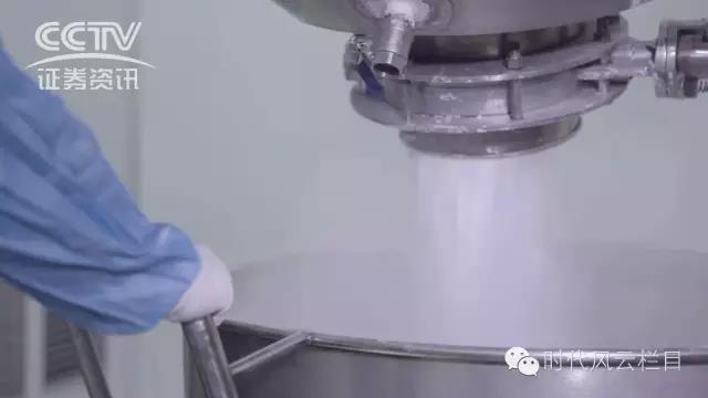 ȫѶ600cc��ײ�(�й�)���޹�˾����