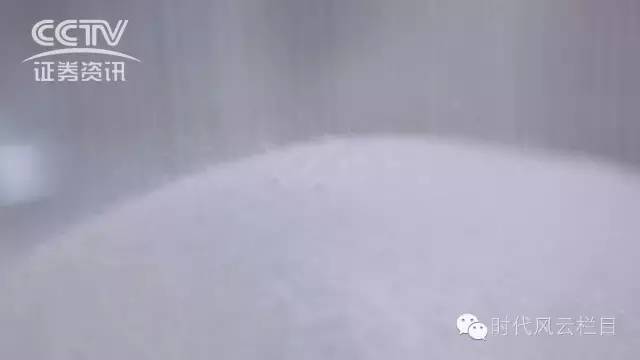 ȫѶ600cc��ײ�(�й�)���޹�˾����